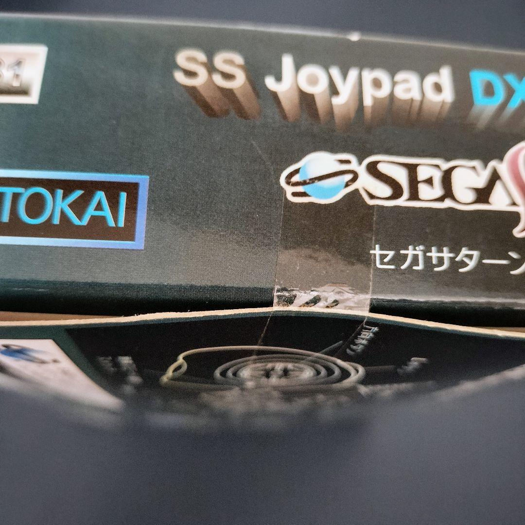 セガサターン　コントローラー　 ビック東海製 SS Joypad DX