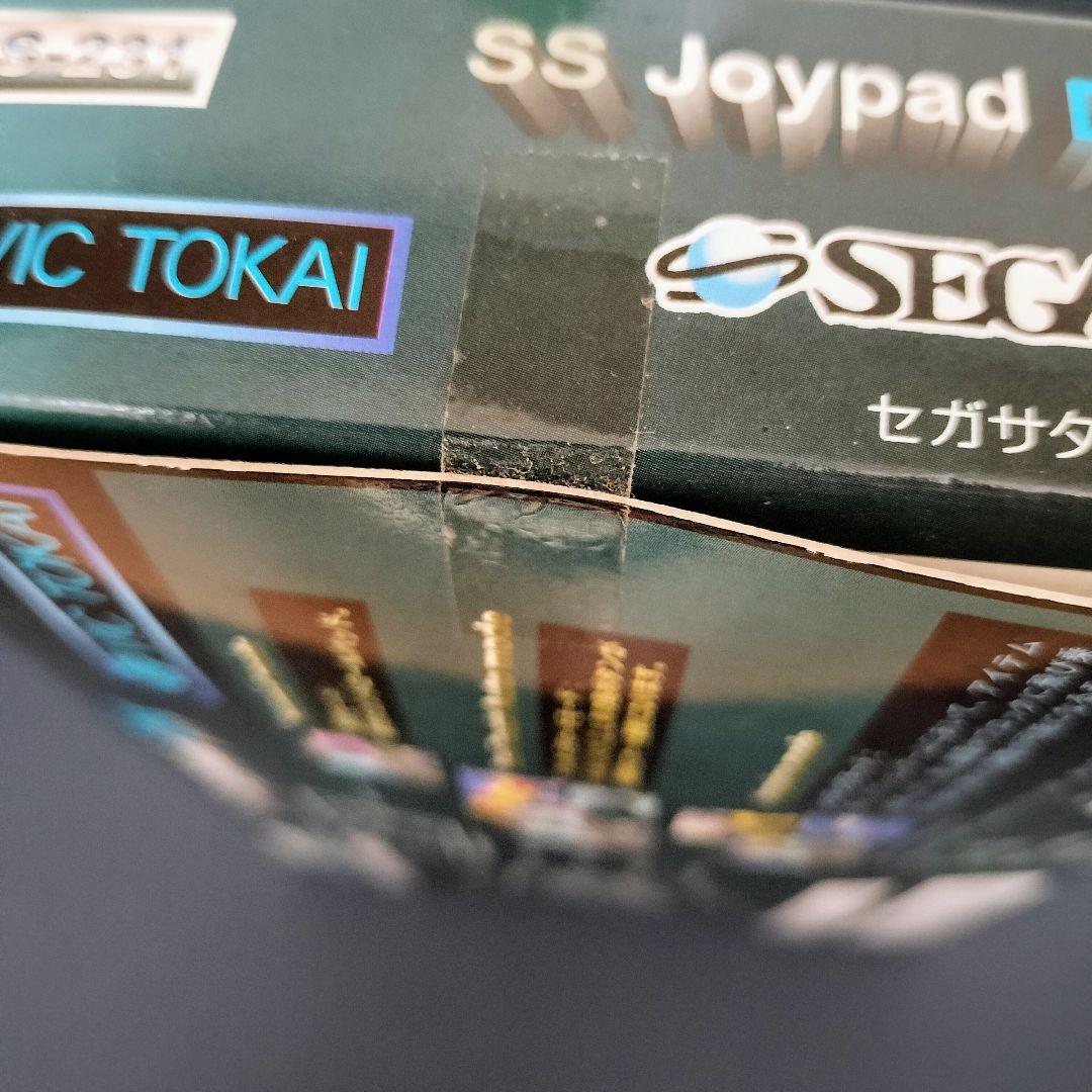 セガサターン　コントローラー　 ビック東海製 SS Joypad DX