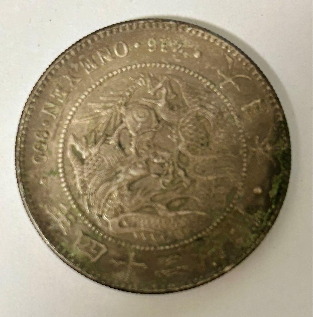 1円銀貨5枚セット② M24・25後期・27・29・30年　一圓銀貨　円銀