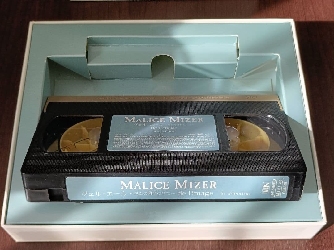 【廃盤・入手困難品あり】MALICE MIZER CD4枚・VHS1本セット
