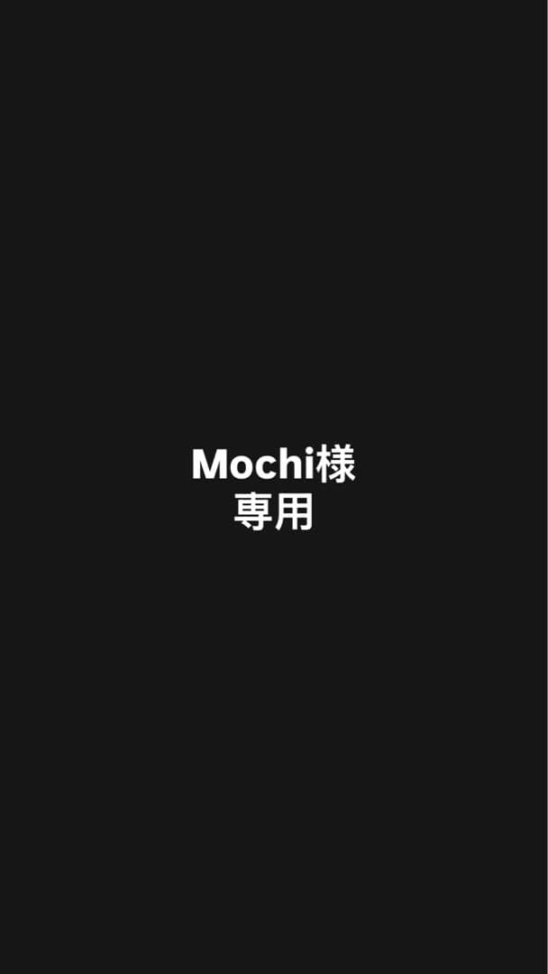 シャンプー Mochi