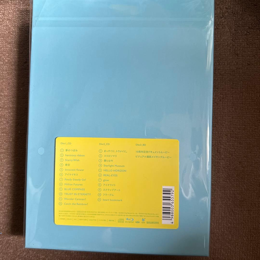邦楽 Minase Inori Travel Record CD+Blu-ray