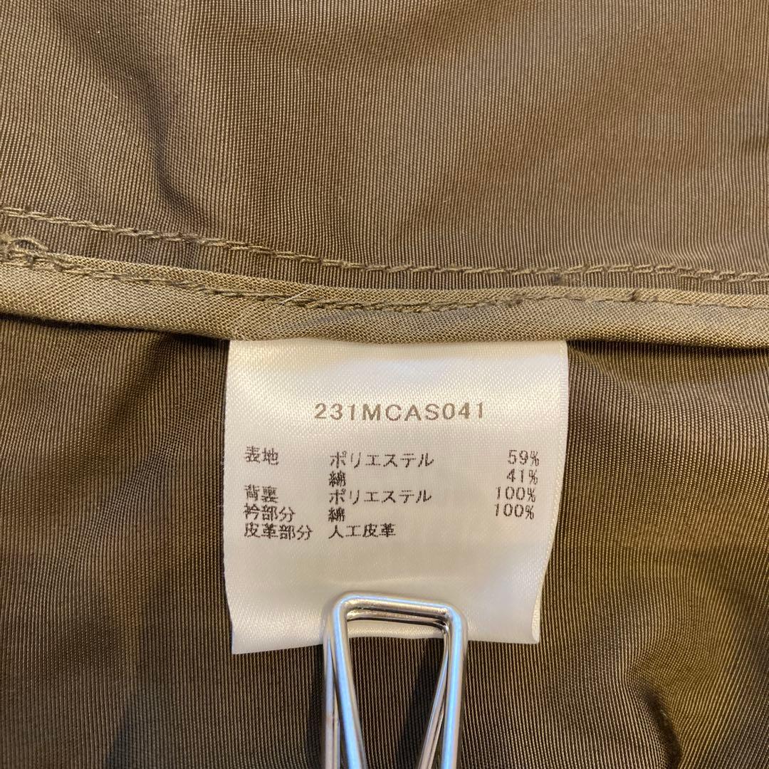 Barbour トランスポート ピーチスキン 36