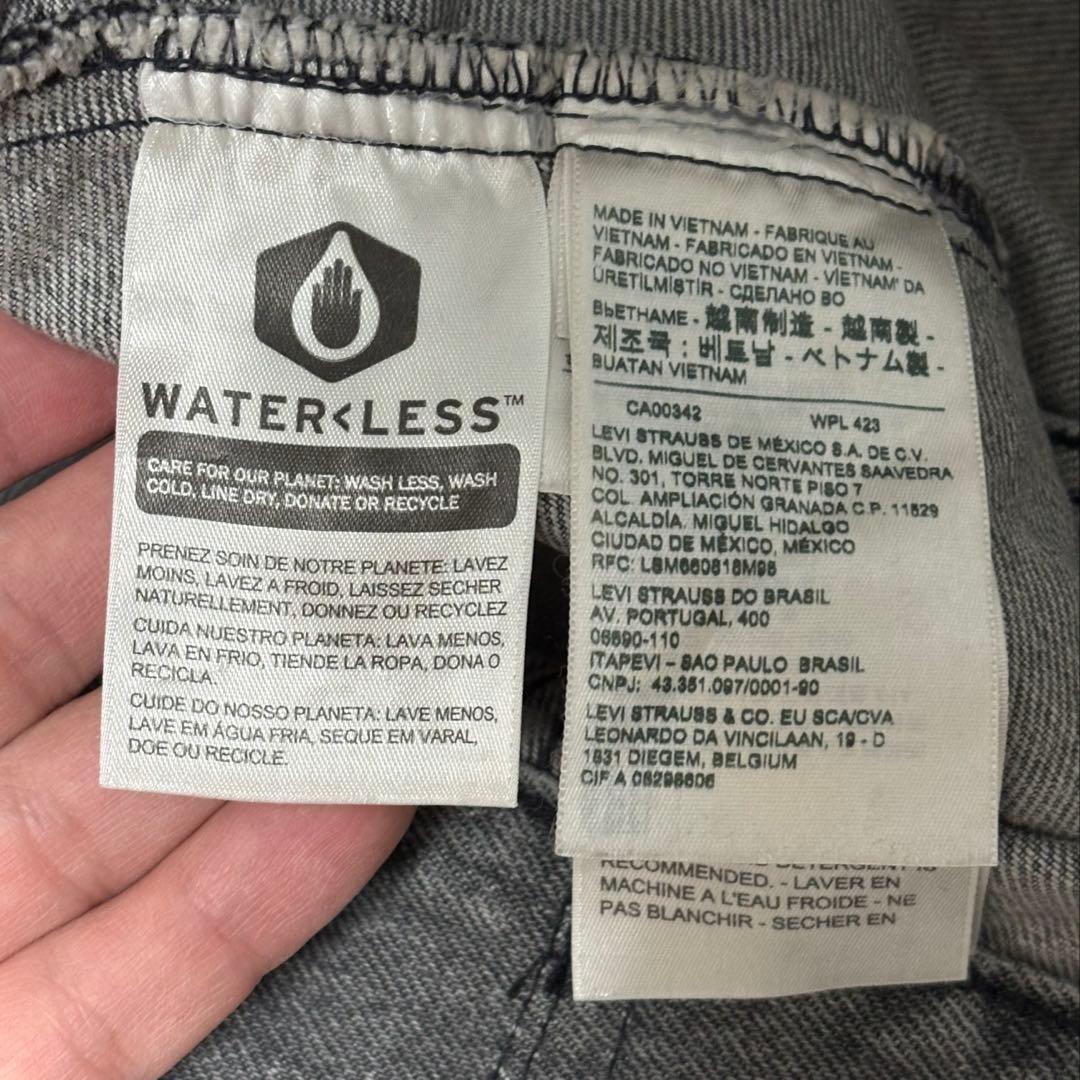 LEVI STRAUSS & CO. グレー デニムジャケット