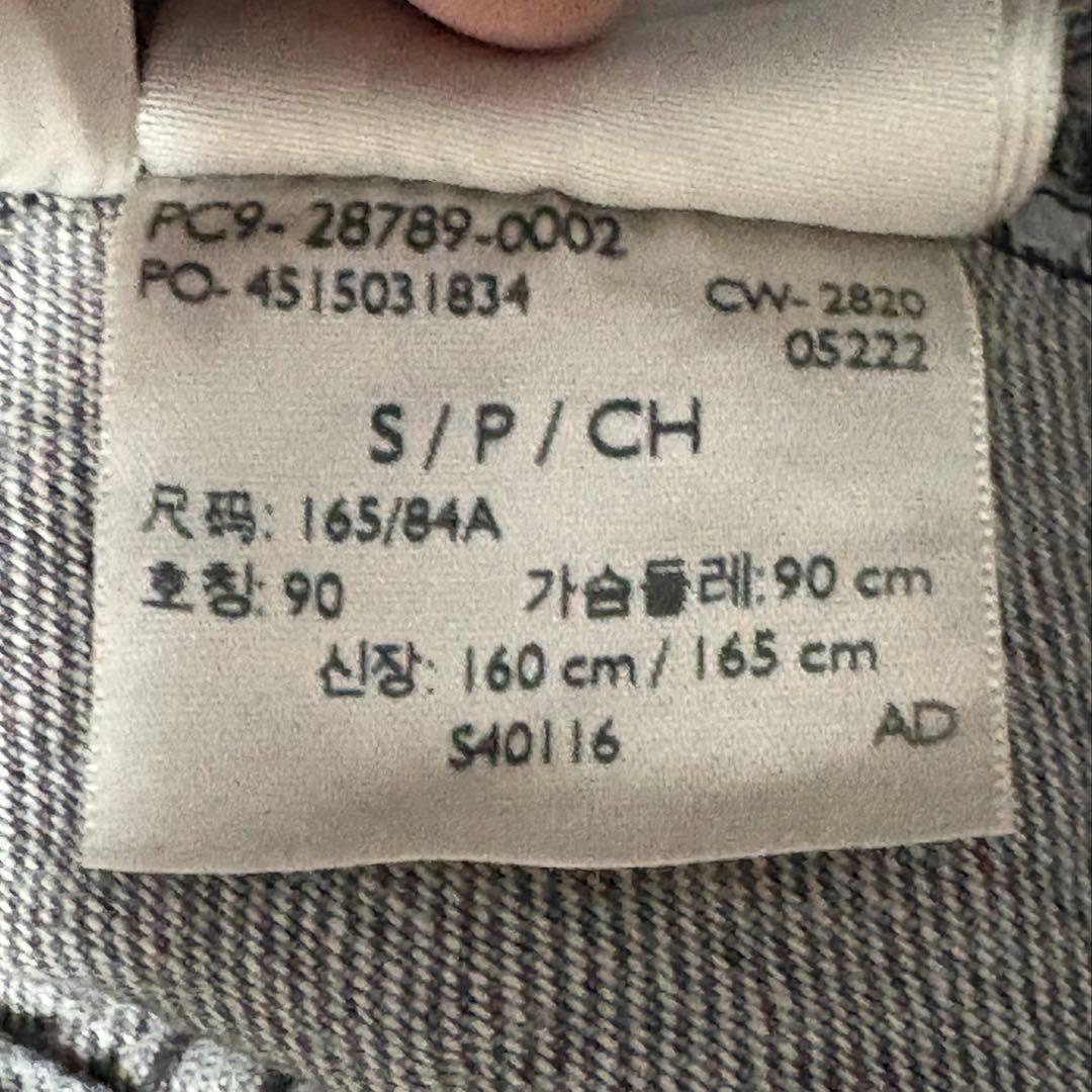 LEVI STRAUSS & CO. グレー デニムジャケット