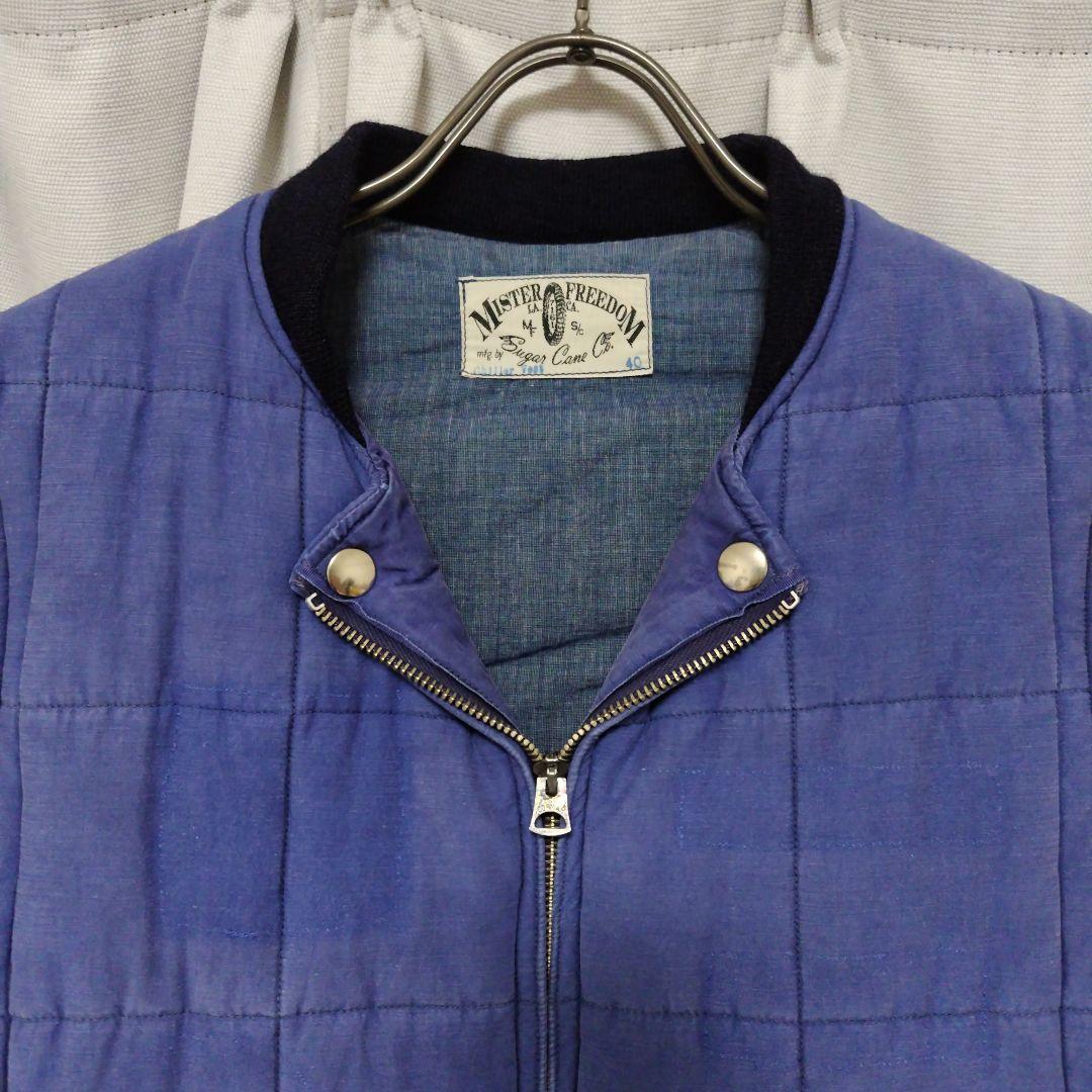 Mister Freedom × Sugar Cane Chiller Vest