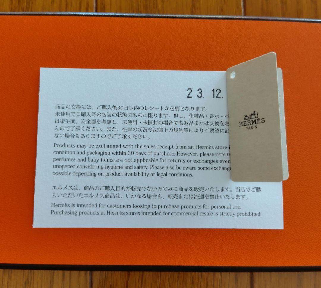 HERMES　エルメス　カレ55　バンダナ　スカーフ　コーラスステラルム　黒白