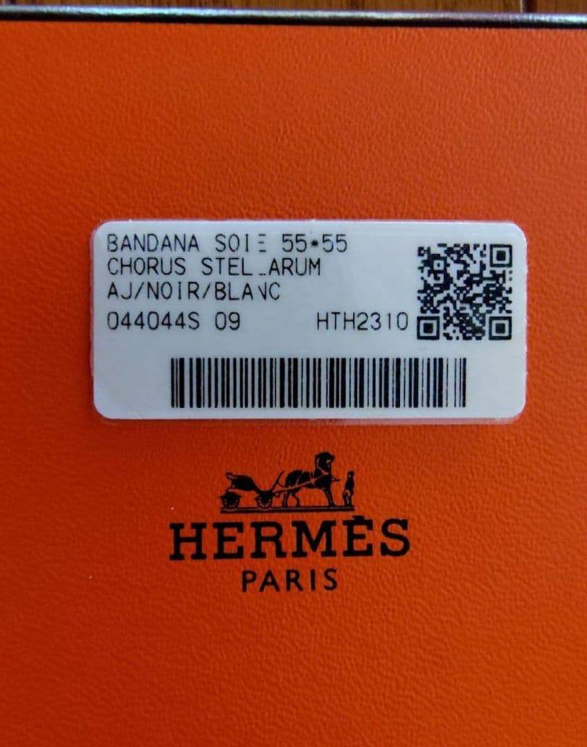 HERMES　エルメス　カレ55　バンダナ　スカーフ　コーラスステラルム　黒白