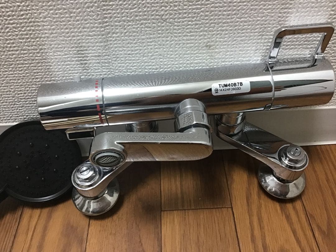 TOTO 水栓TUM40B7B