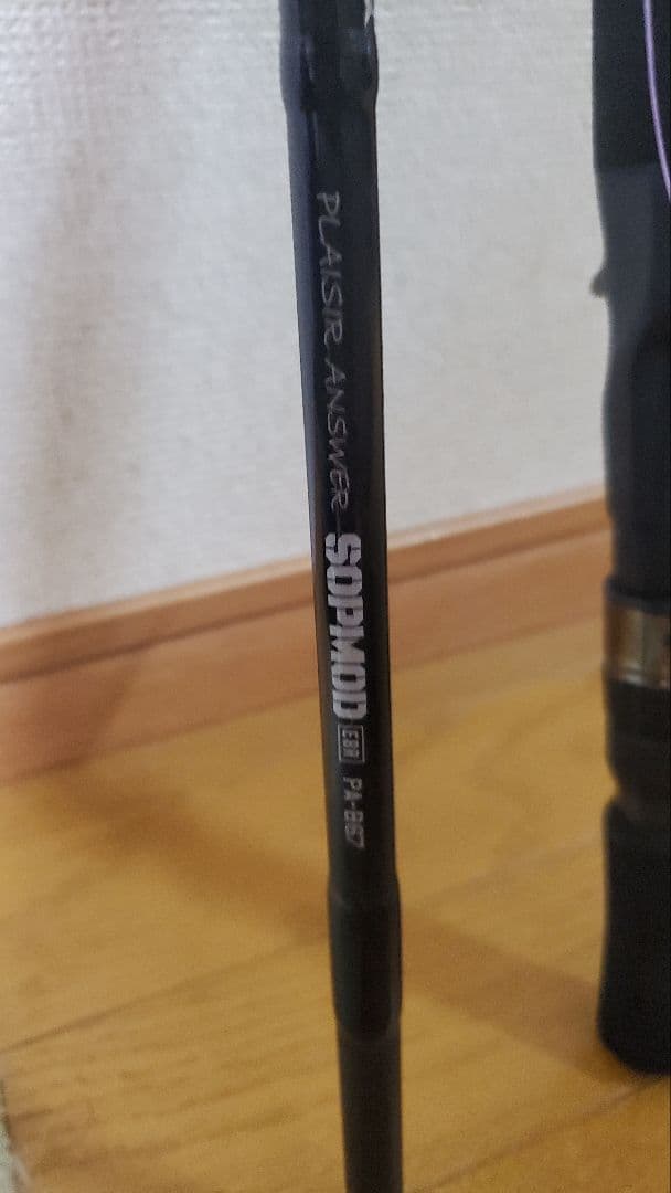 【美品☆】ゼナック★ZENAQ☆ PA-B67 SOPMOD EBR