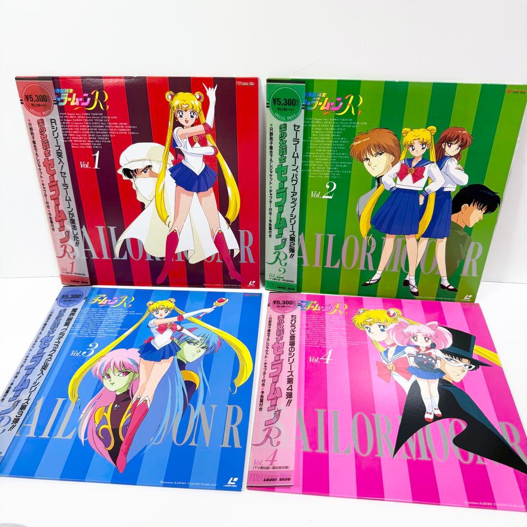 美少女戦士セーラームーンR LD全巻セット＋セーラームーンメモリアル＋セル画
