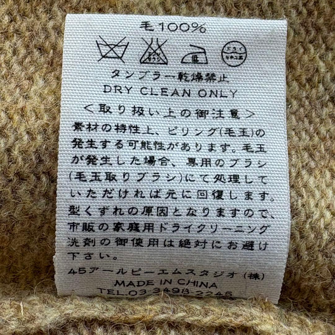 45rpm ジップアップ ニット フーディ ウール パーカー