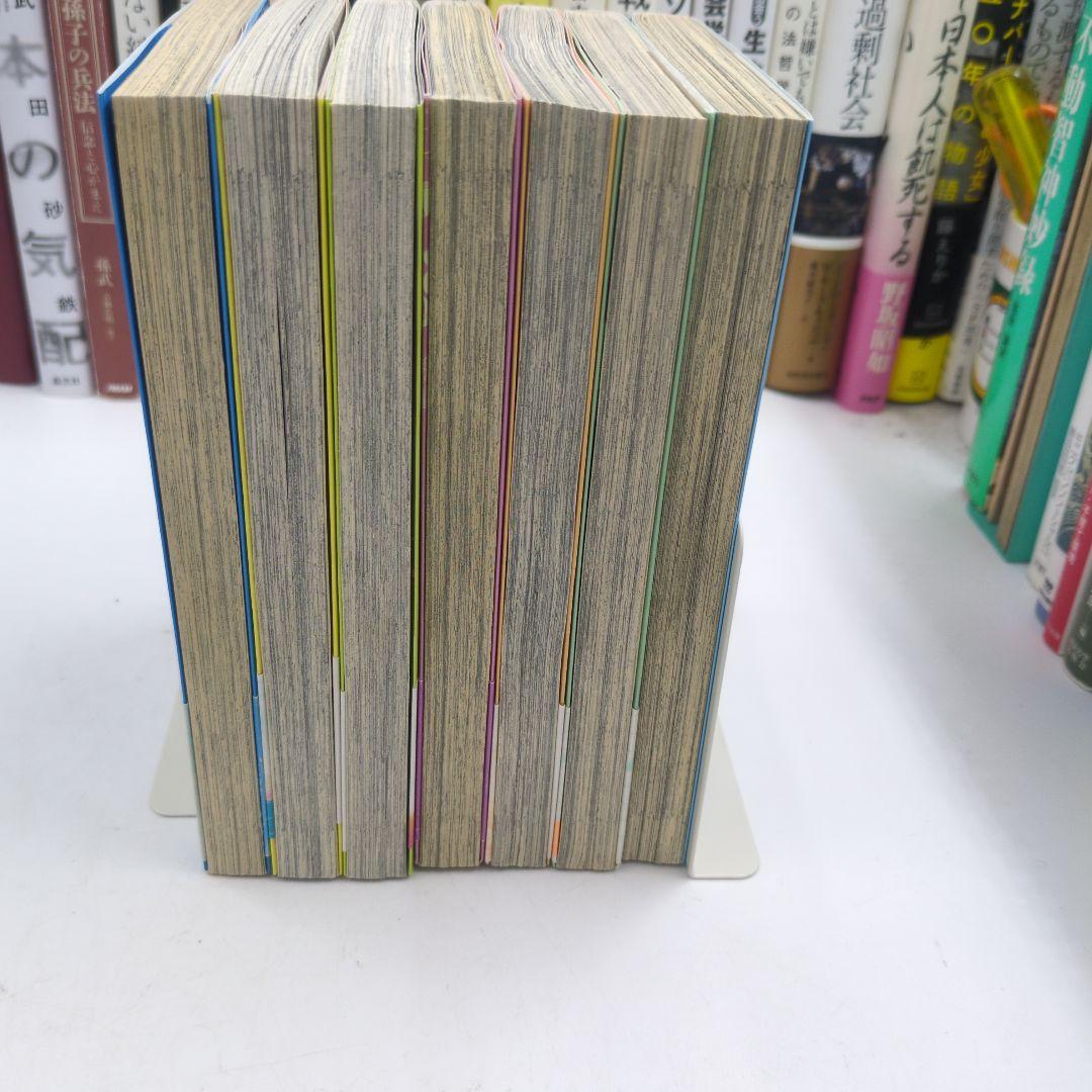 【初版】四月は君の嘘 7冊セット 帯付(1巻除) Coda有 迅速発送 四知堂