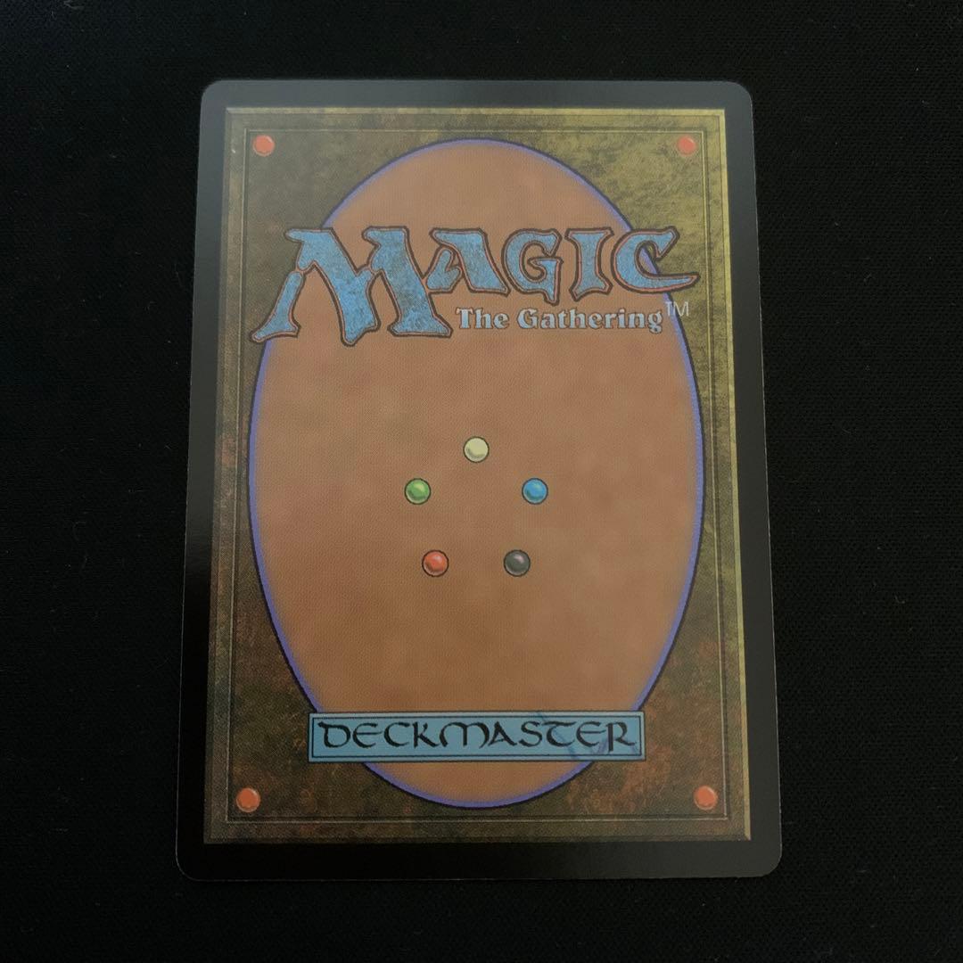 MTG アガサの魂の大釜 日本語 匿名配送