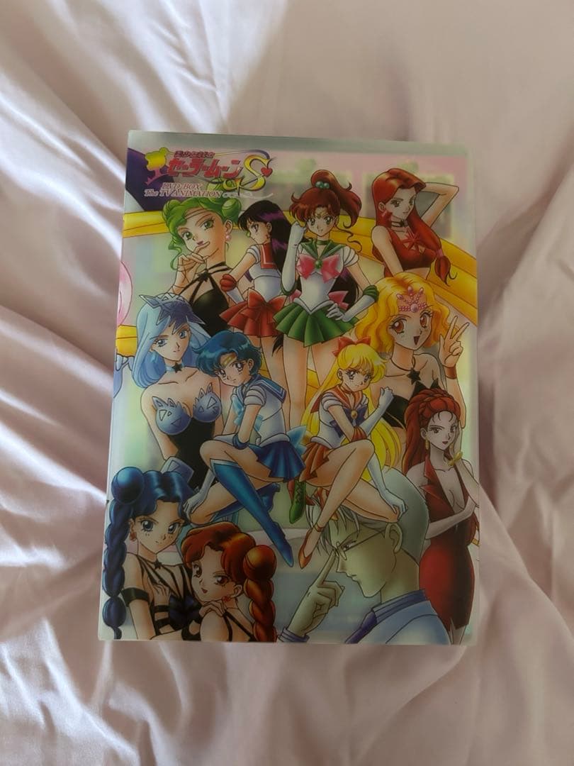 美少女戦士セーラームーン S DVDボックス 全7巻
