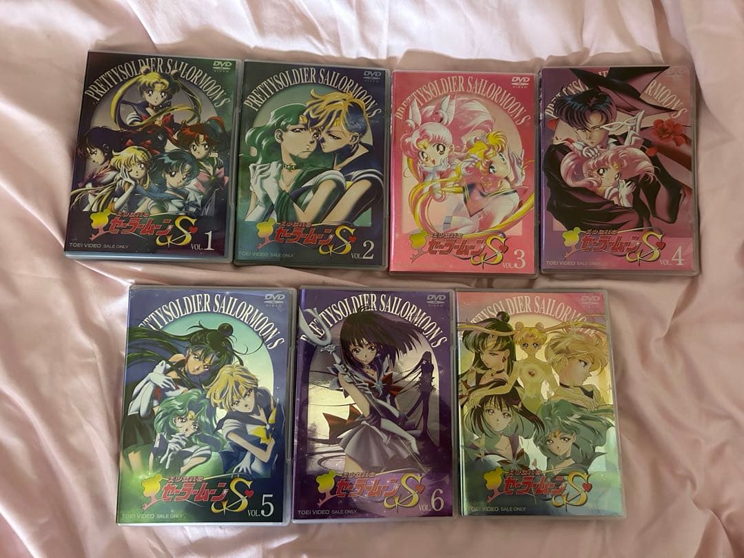 美少女戦士セーラームーン S DVDボックス 全7巻