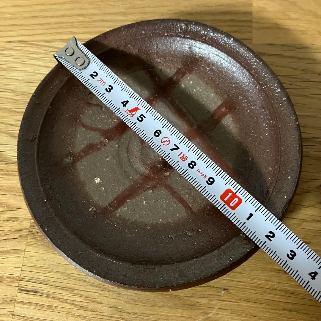 備前焼　銘々皿　小皿　5枚セット　竹内靖之造