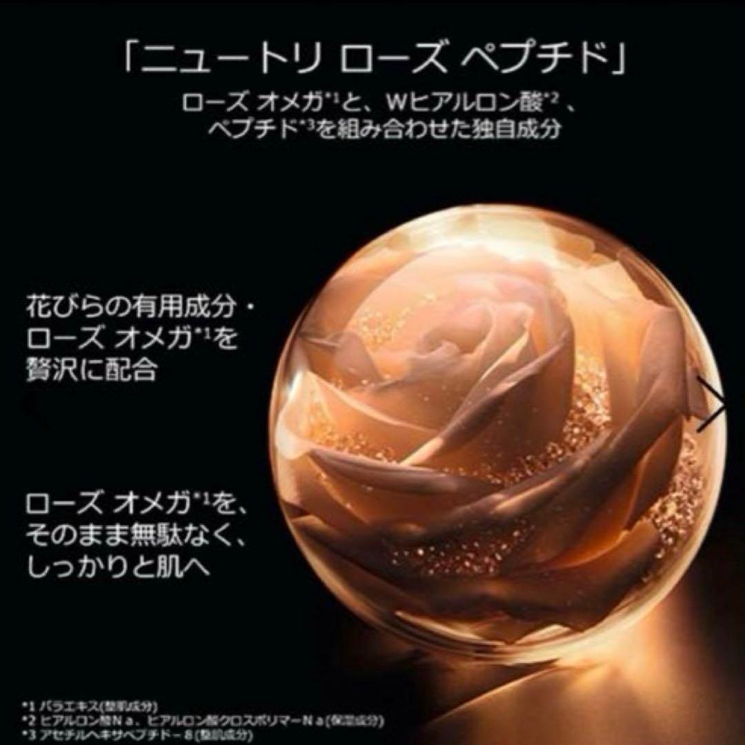 新品未使用＊dior ディオール プレステージ マイクロ ユイル R セラム