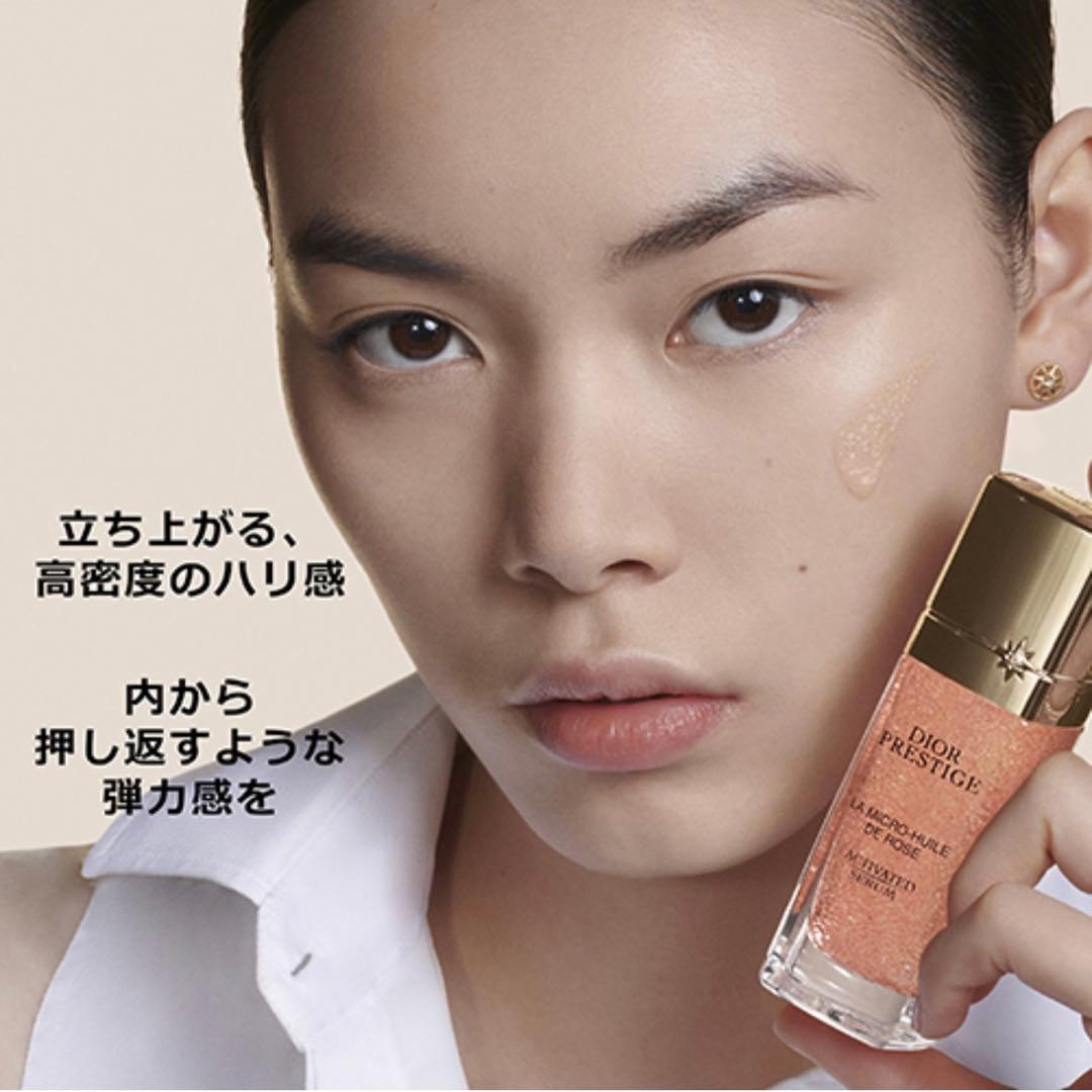 新品未使用＊dior ディオール プレステージ マイクロ ユイル R セラム