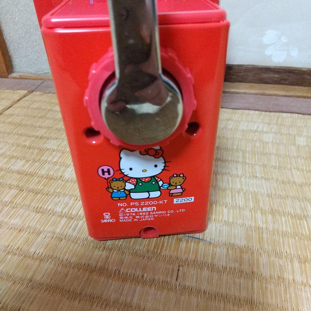 サンリオ ハローキティ 鉛筆削り/手動式：1992年製