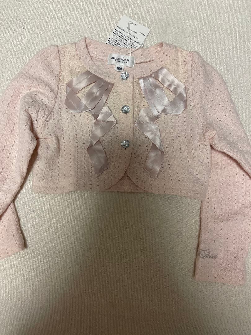 ジルスチュアートニューヨーク80-90cmセット