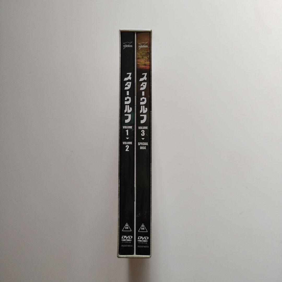 534　スターウルフ DVD BOX 1 初回版