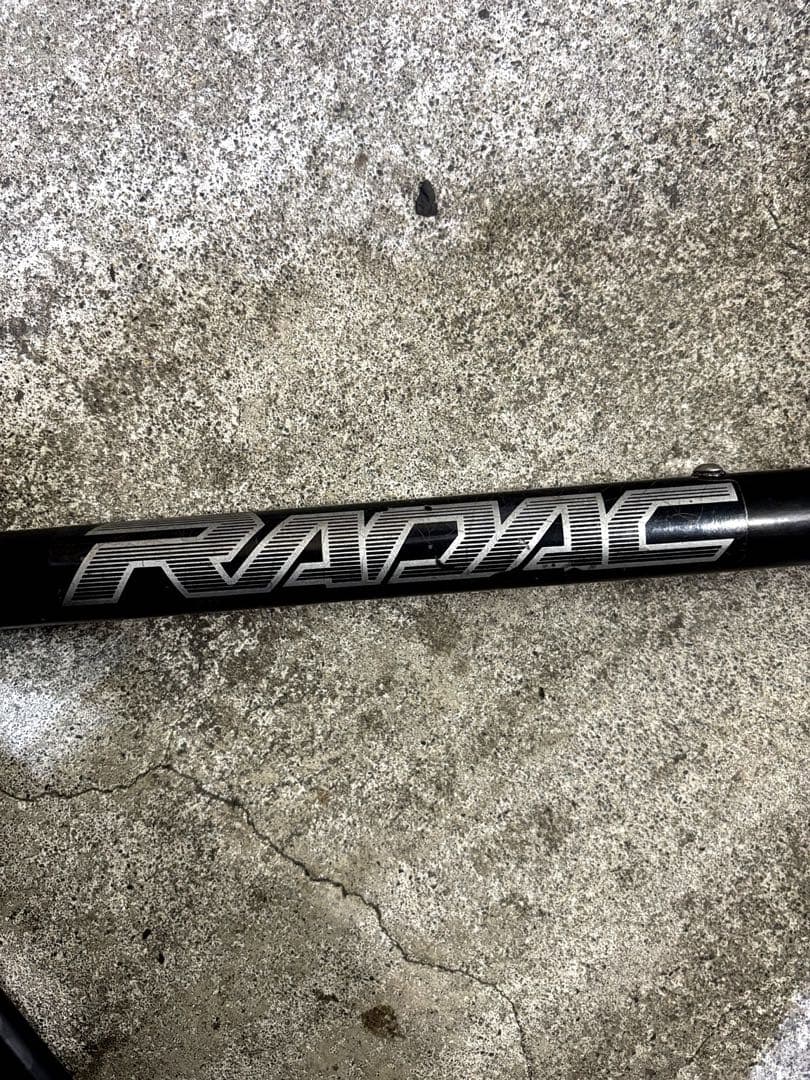 BRIDGESTONE RADAC フレームセット 56cm ブラック BB付