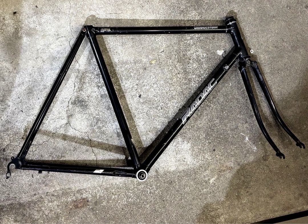 BRIDGESTONE RADAC フレームセット 56cm ブラック BB付
