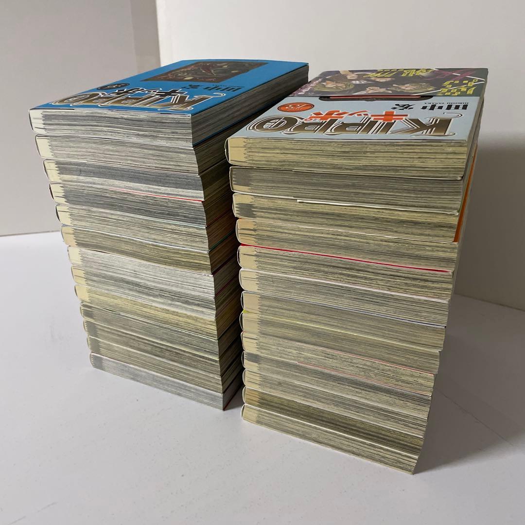 KIPPO キッポ 1〜26巻の26冊セット　　田中 宏