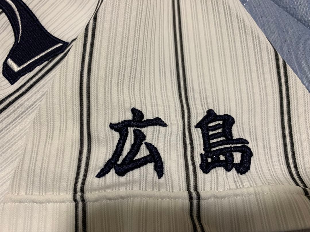 広島新庄高校　公式戦用ユニフォーム