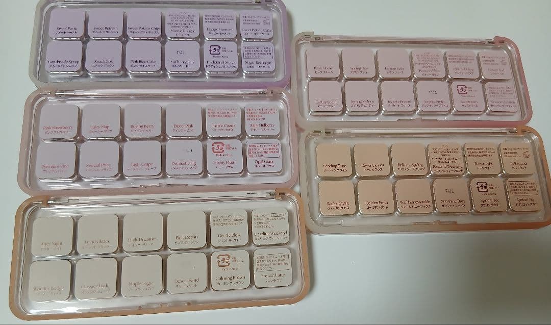 CLIO アイシャドウパレット 5個セット