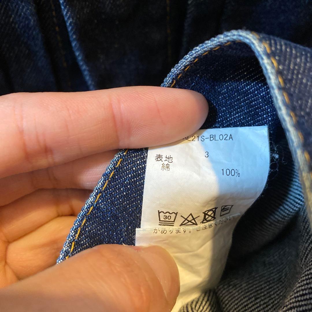 Allege ONE WASH DENIM BLOUSON サイズ3