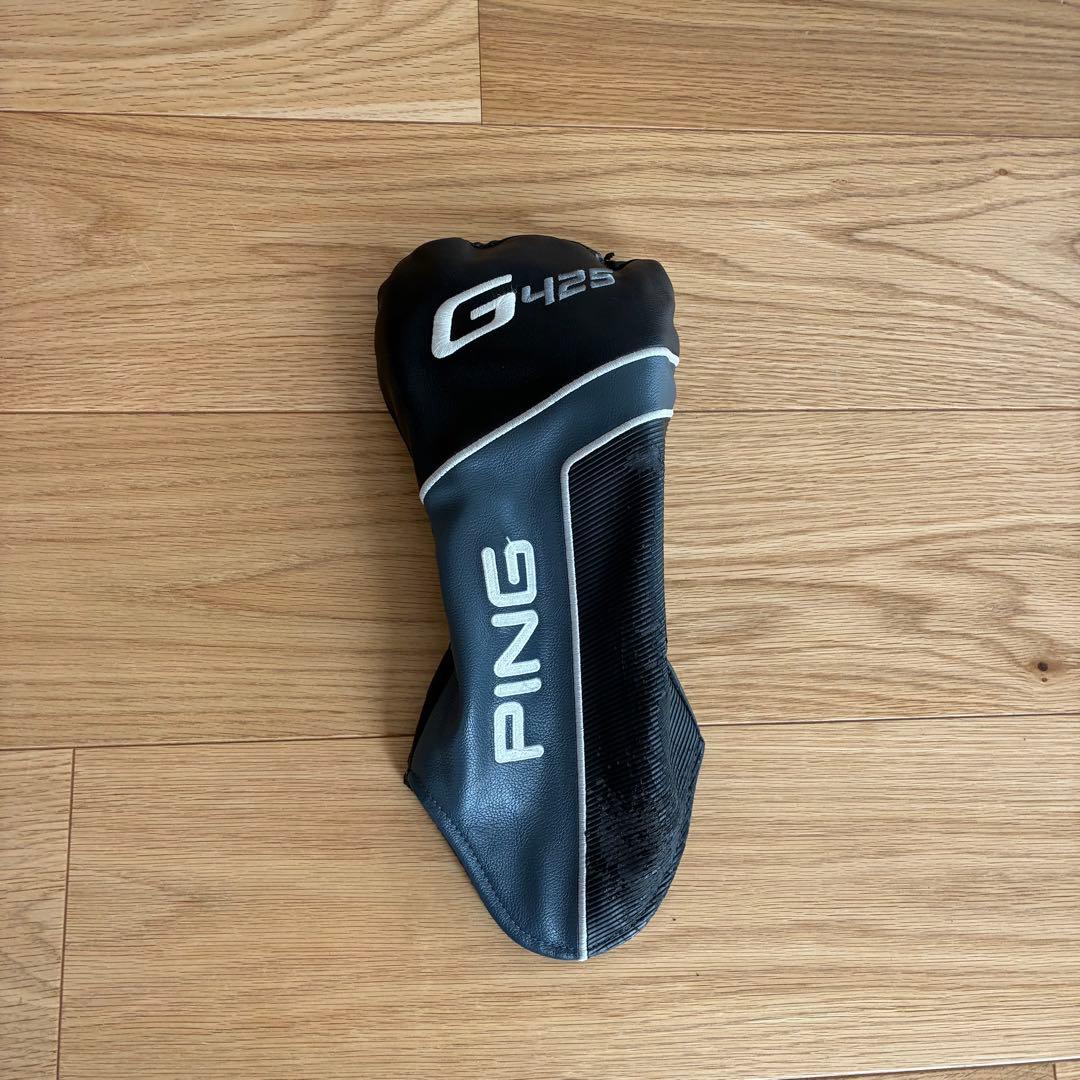 【最安値】PING G425 MAX ドライバー 10.5° シャフト・カバー付