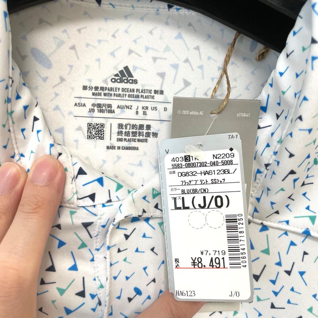 ゴルフ　ポロシャツ　adidas アディダス　大きいサイズ　ゴルフ着　メンズ