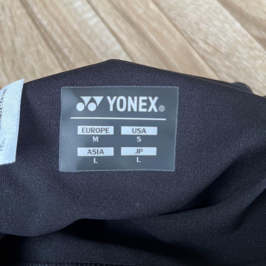 YONEX ブラック ウォームアップパンツ