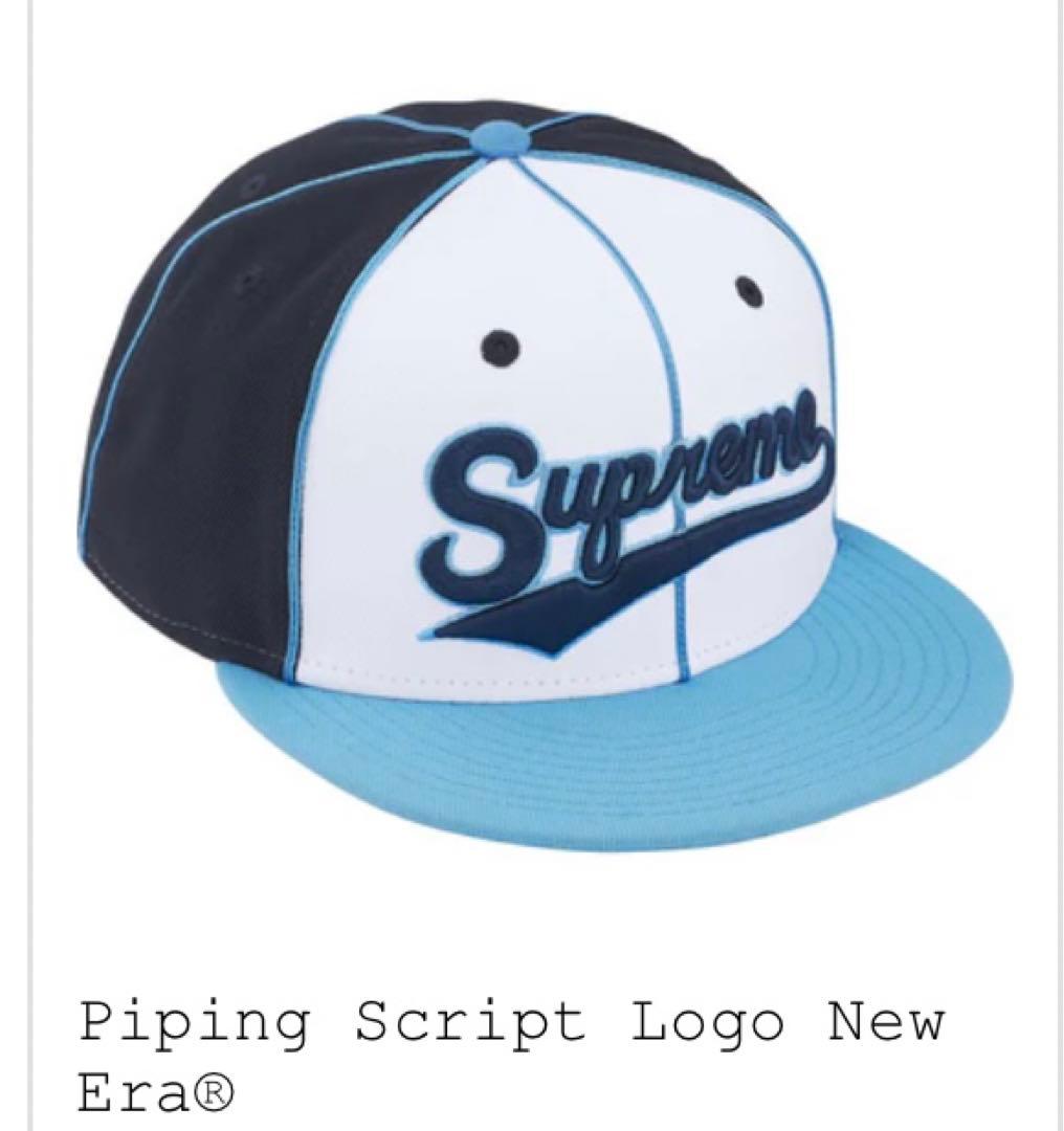 Supreme Piping Script Logo New Era キャップ
