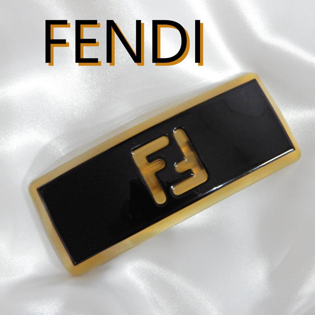 FENDI フェンディ　バレッタ　ヘアピン FF柄　ロゴ　ブラック