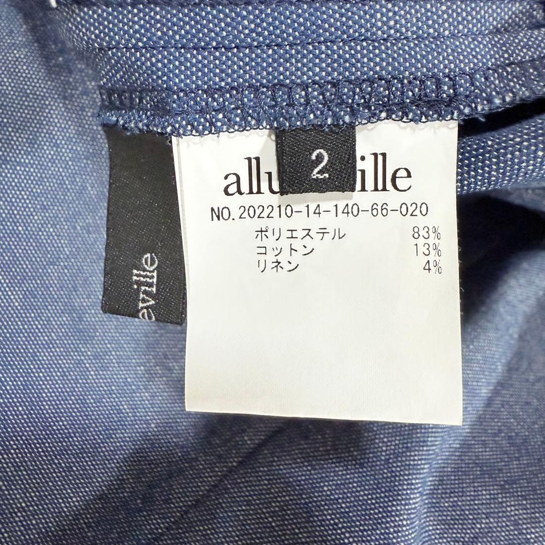 allureville×otonaMUSE　サイドタックナローワンピース