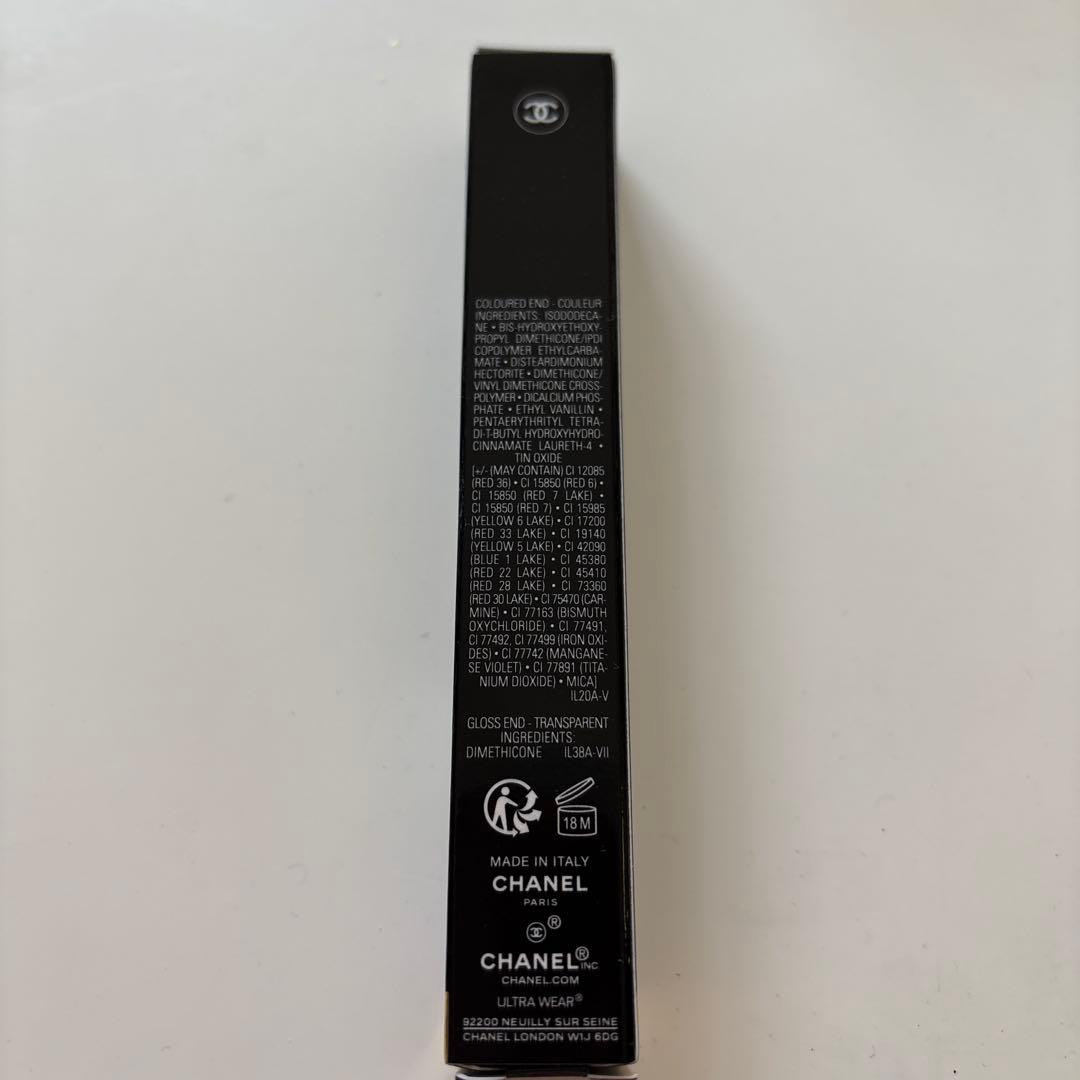「箱付新品」CHANEL ル ルージュ デュオ ウルトラ トゥニュ 54