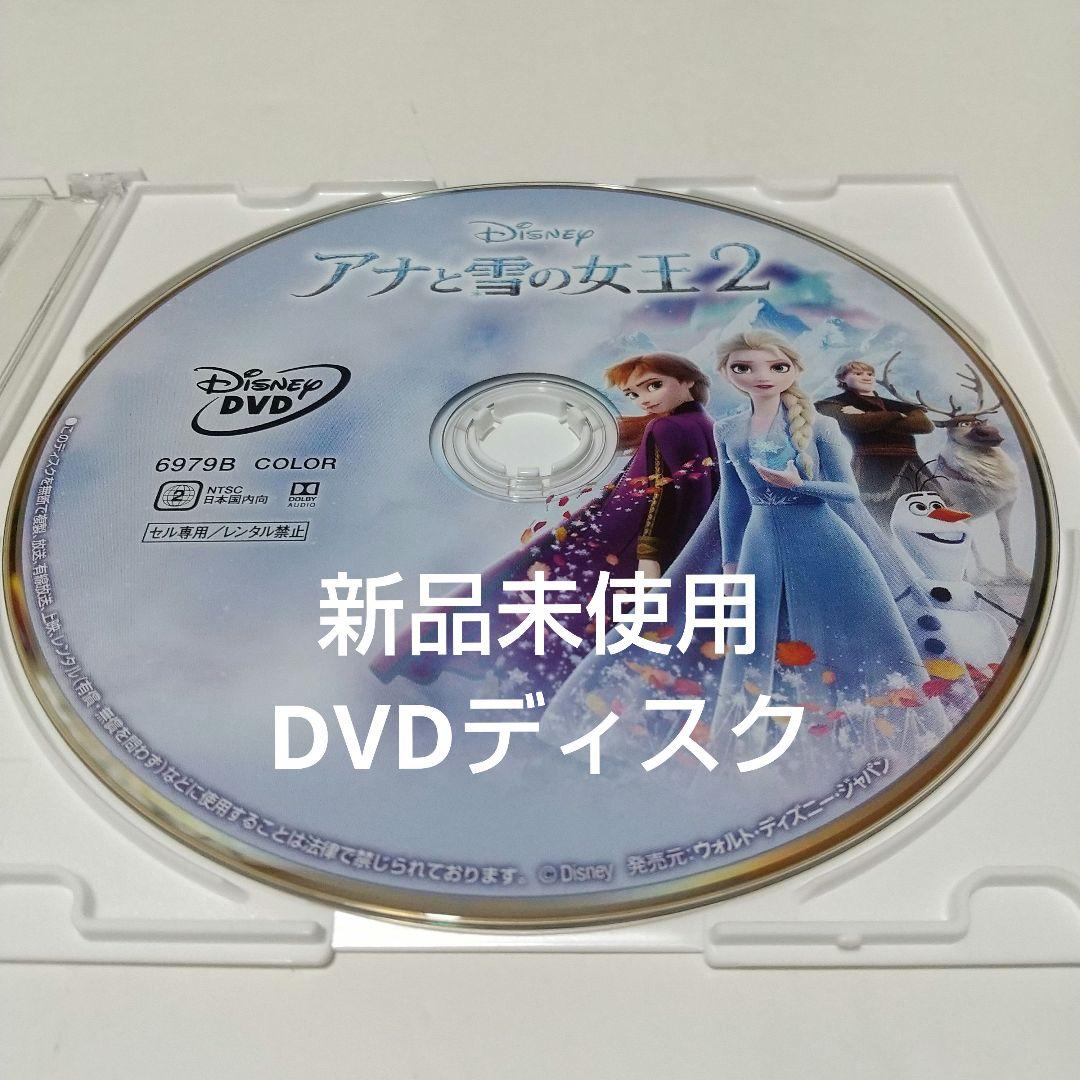 ぽんぽこ様 リクエスト 3点 まとめ商品
