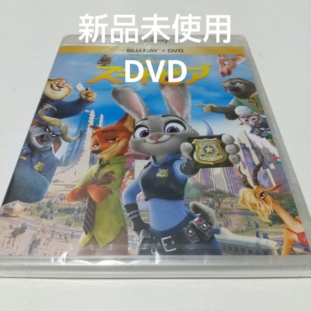 ぽんぽこ様 リクエスト 3点 まとめ商品