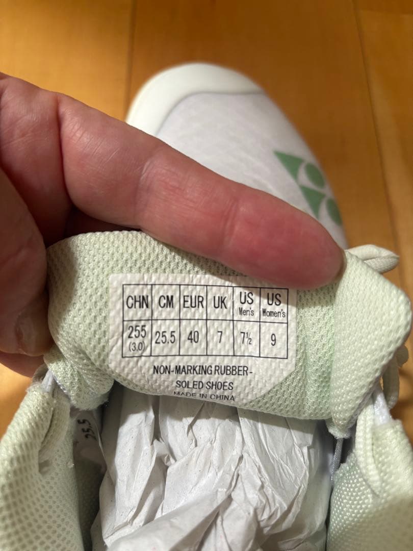 YONEX AERUS ZW バドミントンシューズ 25.5cm