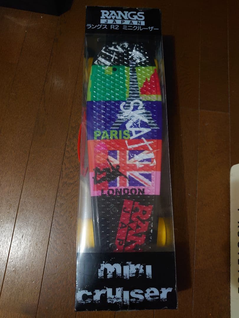 ラングスR2ミニクルーザー新品