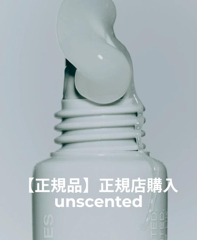 正規品 Rhode リップセット　unscented x watermelon
