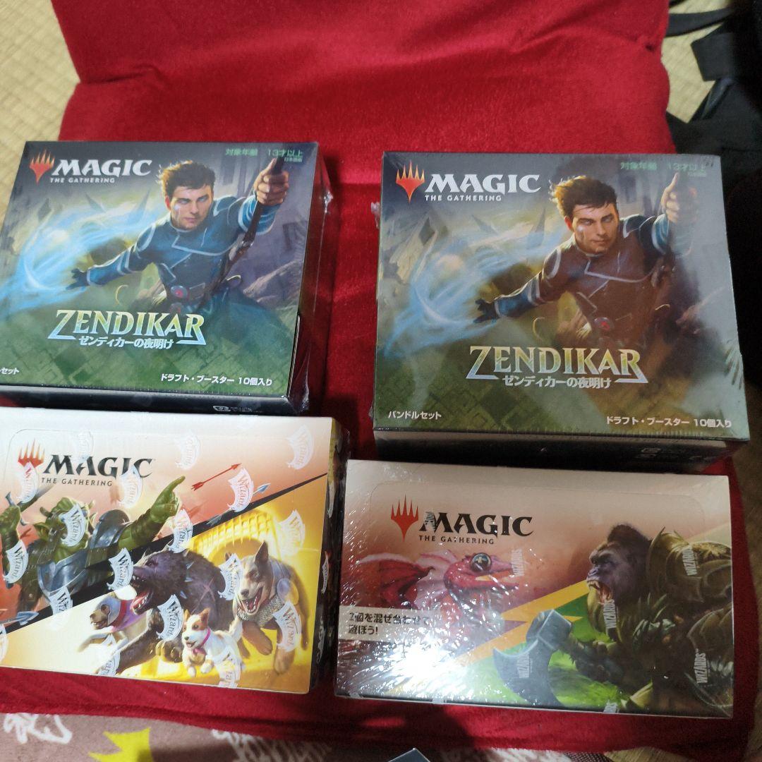ポ*ロ様 Magic: The Gathering まとめ売り