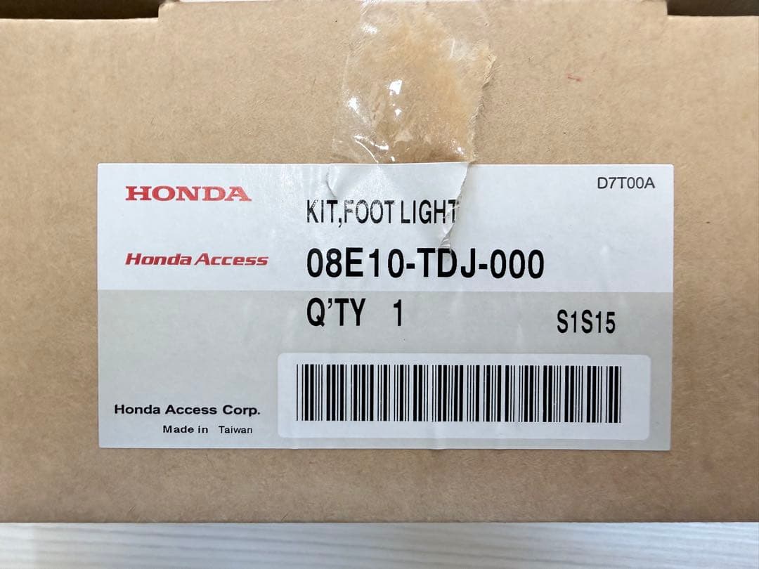 【新品・未使用】ホンダ純正(アクセス)フットライト S660用 ホワイトLED