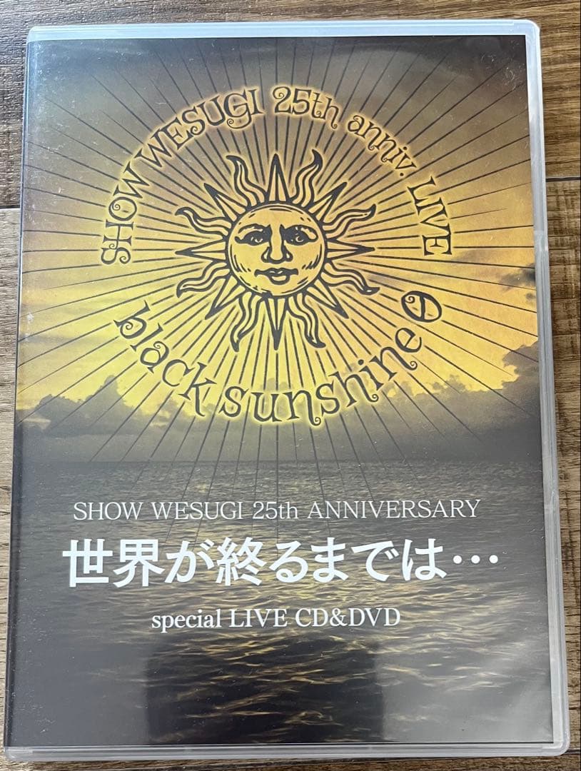 上杉昇 SHOW WESUGI 25th ANNIVERSARY BOX
