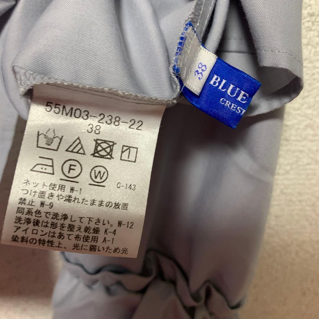 ブルーレーベルクレストブリッジ ノバチェック セレブ 高級 爽やか 秋 冬 春