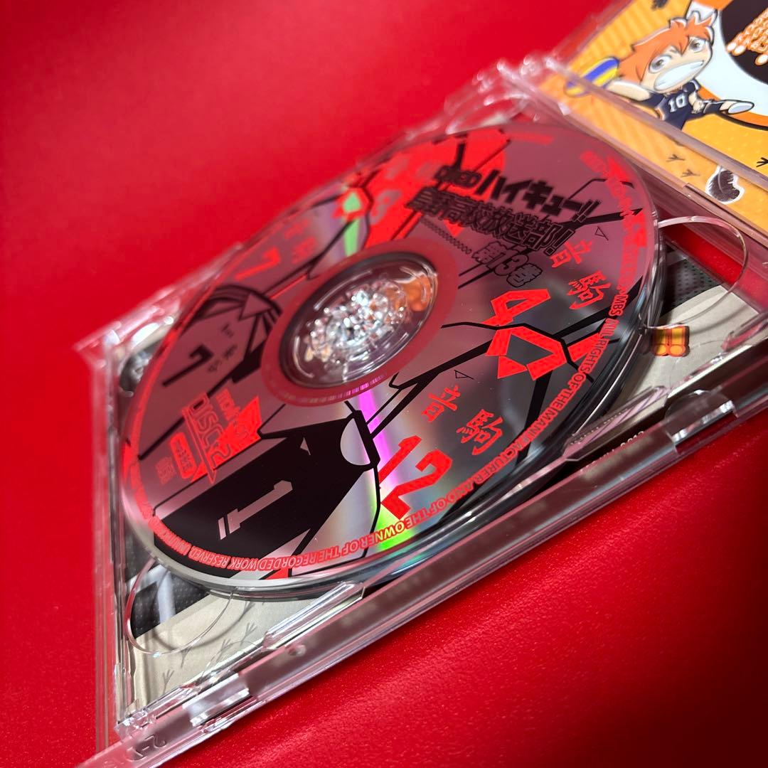 DJCD ハイキュー!! VOL.13 烏野高校放送部　CD 第13巻　美品