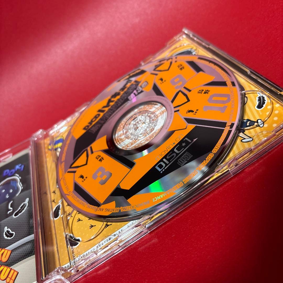 DJCD ハイキュー!! VOL.13 烏野高校放送部　CD 第13巻　美品